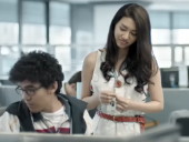 点击观看《《相爱一天》高清完整版》