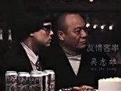 《变身爱》高清完整版