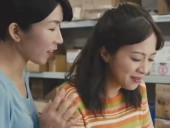 点击观看《望月 高清完整版》