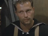 点击观看《《在敌之手》高清完整版》