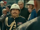 点击观看《《十月围城》完整版》