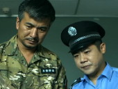 《欲罪难逃》高清完整版