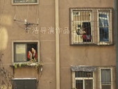 《巴依尔的春节》高清完整版