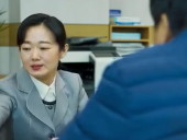 《国际搜查》完整版